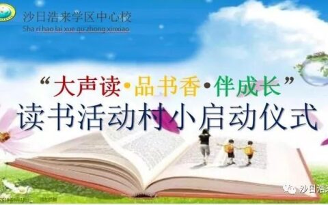 澴怎么讀
