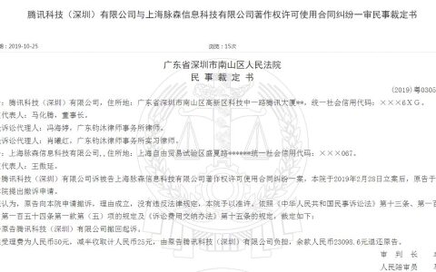 鱗次櫛比怎么讀